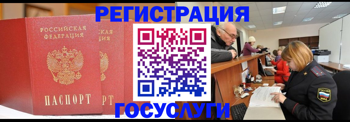 пропишу в квартире в Кохме